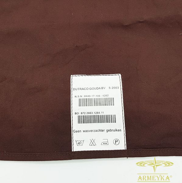 Платок шейный платок-бандана коричневый хлопок Оригинал Голландия 232357 фото