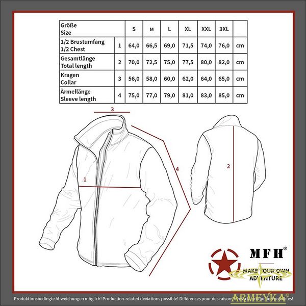 Куртка us soft shell jacket gen iii level 5 олива софтшелл MFH Німеччина 03401B фото