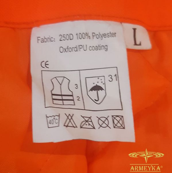 Штани рятувальника (напівкомбінезон) оранжевий оксфорд Швейцарія 789709 фото