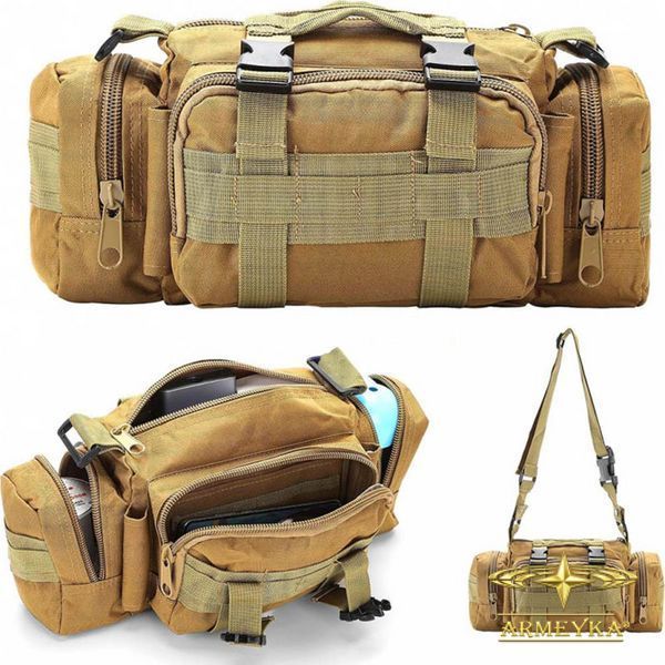 Сумка тактична Molle 15L, Hands, койот. PRC