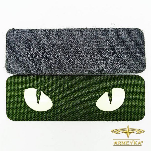 Патч Cat Eyes світні очі, олива. Cordura PRC