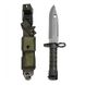 Нож штык-нож m9 для винтовки m16 комбинированный нержавеющая сталь Mil-Tec Германия 15479000 фото 1