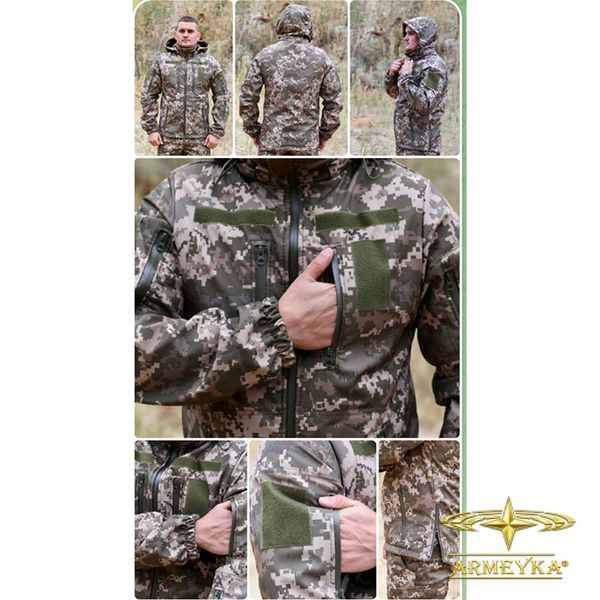 Куртка тактическая ветро/влагостойкая softshell мм-14 софшел UA