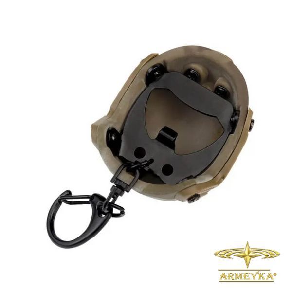 Брелок-відкривачка тактичний шолом &laquo;Helmet Fast&raquo;. PRC