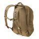 Рюкзак выживания/тактический (трансформируемый) bail out bag&reg; (bob&reg;) backpack койот кордура Helikon-Tex&reg; Польша PLBOBNL11 фото 11