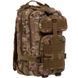 Рюкзак Compact Assault 20L (Caldwell), Multicam. PRC Y300027X фото 1