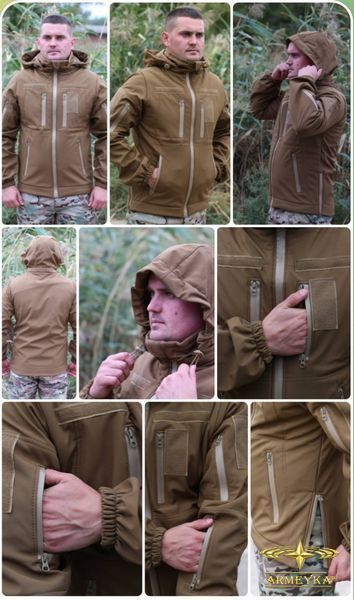 Куртка тактическая ветро/влагостойкая softshell койот софшел UA