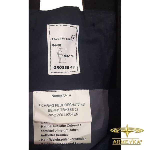 Штани рятувальника tacconi (напівкомбінезон) темно-синій nomex Швейцарія