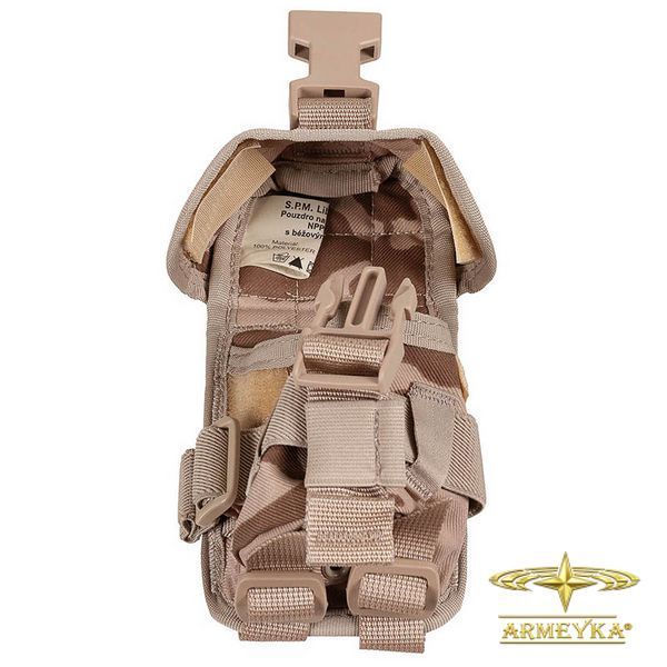 Підсумок MOLLE для ручної гранати M95 desert. Чехія, оригінал.