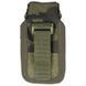Подсумок molle для ручной гранаты m 95 cz tarn кордура Оригинал Чехия 630215A фото 2
