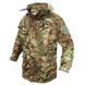 Парка зразка CS-95, MTP Windproof, оригінал Британія.