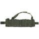 Разгрузка переноска для подствольных гранат (бандольер) 40mm grenade bandolier dpm кордура Оригинал Британия 622345 фото 1