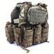 Плитоноска с системой быстрого сброса + 7 подсумков mm-14 кордура Турция Y040003W фото 7