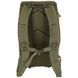 Рюкзак molle laser-cut modular 13l олива полиэстер MFH Германия 30355B фото 4