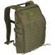 Рюкзак molle laser-cut modular 13l олива полиэстер MFH Германия 30355B фото 1