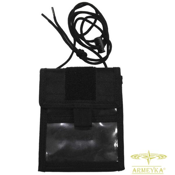 Органайзер сумка нагрудная черный оксфорд MFH Германия 30930A фото