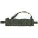 Перенесення для підствольних гранат (бандольєр) 40mm Grenade Bandolier DPM. Великорітанія, Оригінал. 622345622346 фото 1