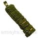 Перенесення для підствольних гранат (бандольєр) 40mm Grenade Bandolier DPM. Великорітанія, Оригінал. 622345622346 фото 2