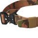 Ремень тактический cobra lock belt multicam нейлон/металл PRC Y220001_X фото 1
