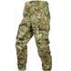 Брюки MTP Camo Windproof (Оригінал Великобританія) 162464654 фото 2