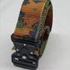 Ремень тактический cobra lock belt_ marpat нейлон/металл PRC Y220001_S фото 2