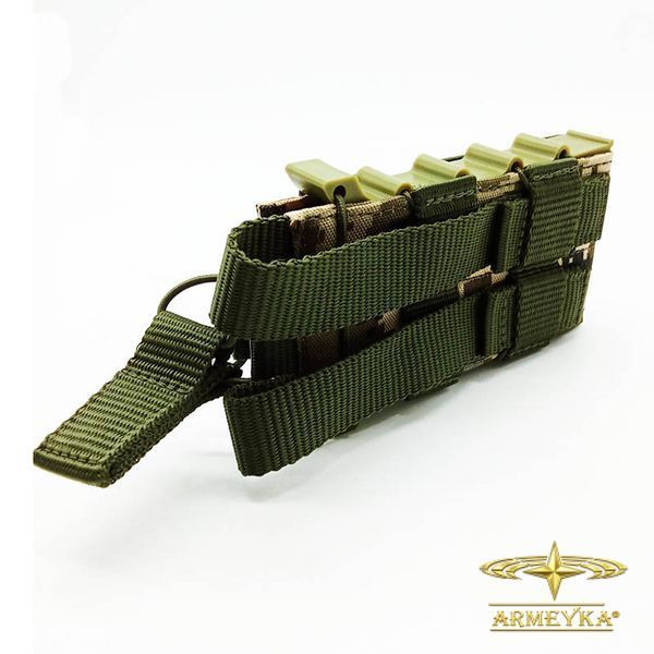 Каркасний підсумок на 1 магазин із фіксатором MM-14, Cordura, UA)
