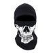 Балаклава skull VIII (білий принт) пенье/стрейч-котон, чорний. Україна. 100105A фото 1