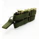 Каркасний підсумок на 1 магазин із фіксатором MM-14, Cordura, UA) Y300080W фото 3