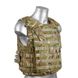 Разгрузка бронежилет (чехол) virtus body armor vest mtp cordura Оригинал Британия 622356 фото 1
