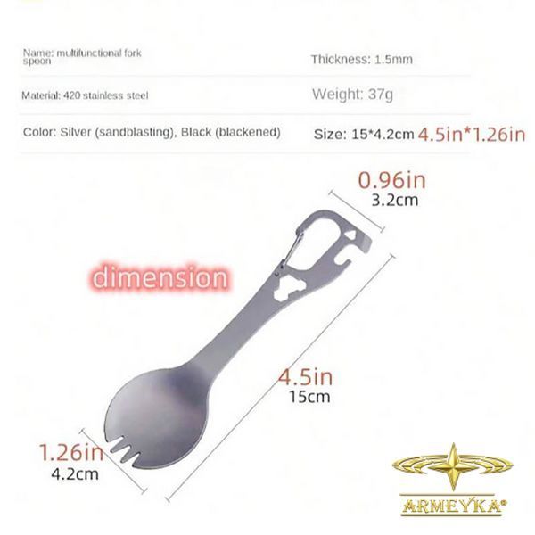 Столовий набір "spork" (ложка, виделка, мультитул) (PRC)