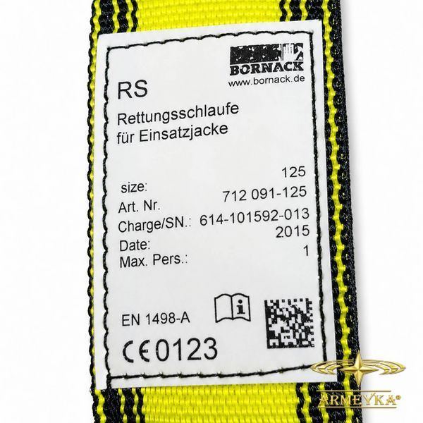 Рятувальна петля BORNACK RS Rettungsschlaufe f&uuml;r Einsatzjacke. Італія, оригінал.