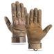 Перчатки тактические mtb gloves, с защитой (сенсорные) койот синтетика PRC Y150014R фото 1