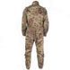 Вогнестійкий комбінезон екіпажів бронетехніки Coverall Combat FR MTP (Оригінал, Британія) 607345 фото 5