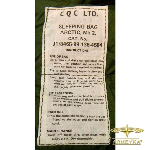 Спальний мішок зимовий пуховий Sleeping Bag Arctic Mk2, олива, оригінал Британія