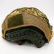 Кавер_ для шлема fast (с сеткой) мм-14 смесовая UA Y100009W фото 4