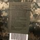 Багатофункціональна ковдра Liner Wet Weather Poncho, лайнер/ковдра/тент, AT Digital. США, оригінал. 608574Q фото 2