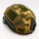 Кавер_ для шлема fast (с сеткой) мм-14 смесовая UA Y100009W фото 1