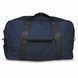 Сумка транспортная heavy duty holdall,50l. синий кордура Оригинал Британия 630231G фото 1