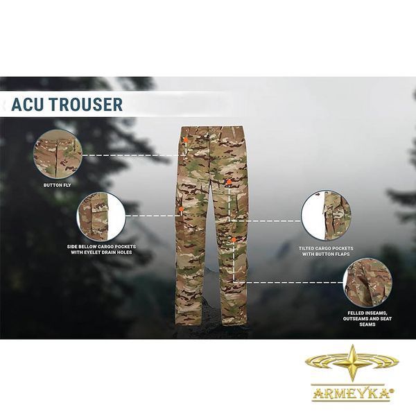 Штани FR ACU Multicam/OCP, вогнестійкі. США, оригінал.
