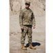 Штани FR ACU Multicam/OCP, вогнестійкі. США, оригінал. H030056Xfr фото 8