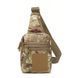 Сумка тактическая sling bag multifunctional с скрытым ношением оружия multicam оксфорд PRC Y300093X фото 4