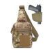 Сумка тактическая sling bag multifunctional с скрытым ношением оружия multicam оксфорд PRC Y300093X фото 1