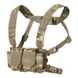 РПС competition multigan rig® multicam кордура Helikon-Tex® KKCCRCD34 фото 1