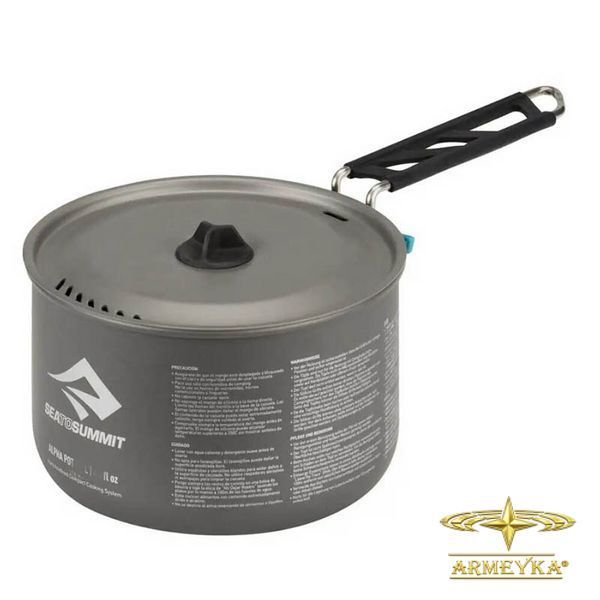 Каструля з кришкою Sea to Summit Alpha Pot 1.9 л