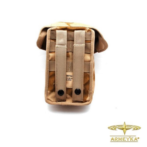 Підсумок для фляги Water Bottle Pouch DDPM, ЗС Великобританії, оригінал