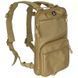 Рюкзак MOLLE Hydro Pack 12L, койот. MFH, Німеччина. 30365R фото 4