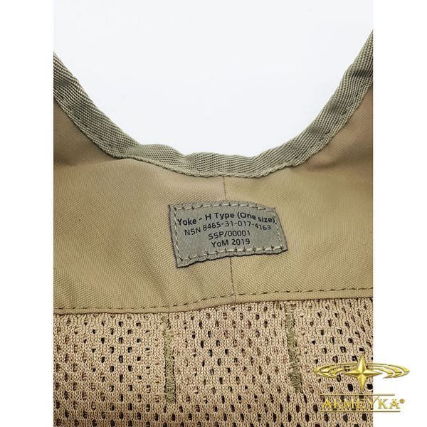 Плечові лямки virtus h-type harness yoke assembly mtp кордура, оригінал