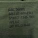 Сумка-Рюкзак us improved duffel bag 100l. олива кордура Оригинал США 300104B фото 6