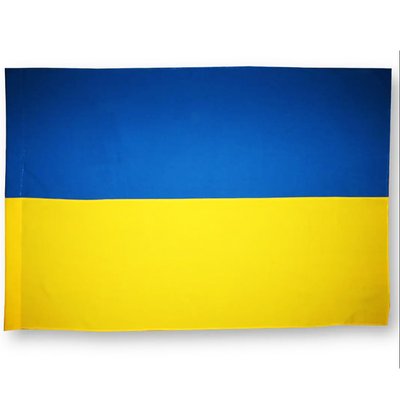 Флаг украины 90х140 cm. комбинированный габардин UA Y350001W фото