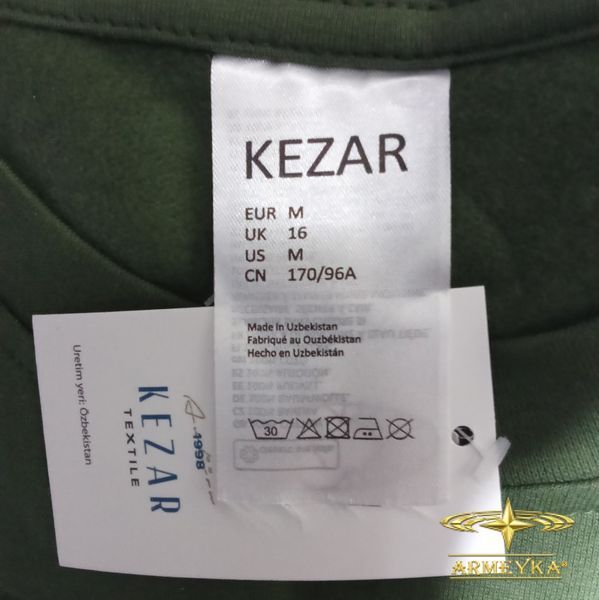 Термобілизна бавовняна з начосом KEZAR, олива.